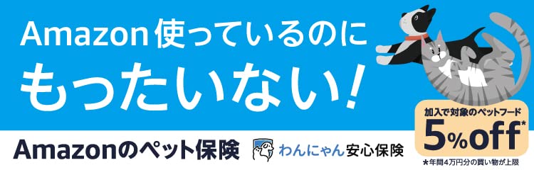 Amazon | ふわもこCLASSICトレーナー (S, グリーン