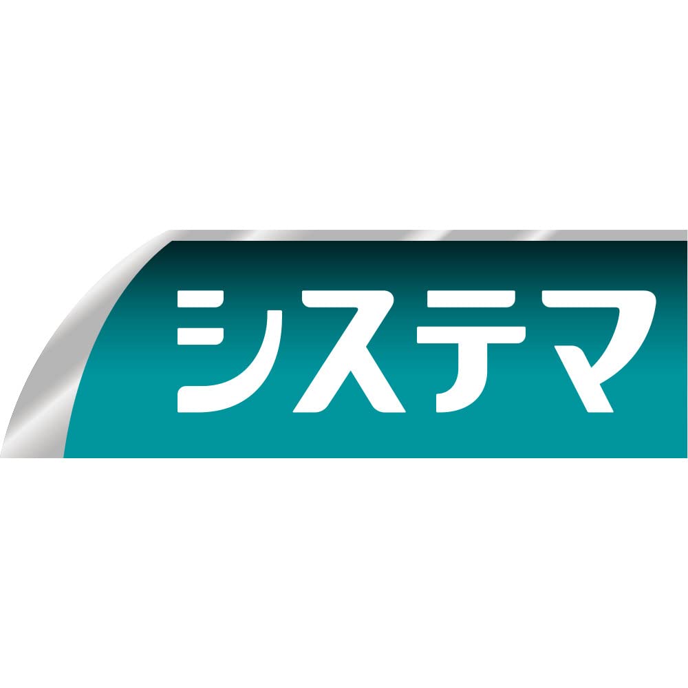 bremo オーラルケア 4袋 楽天市場】ブレモの通販