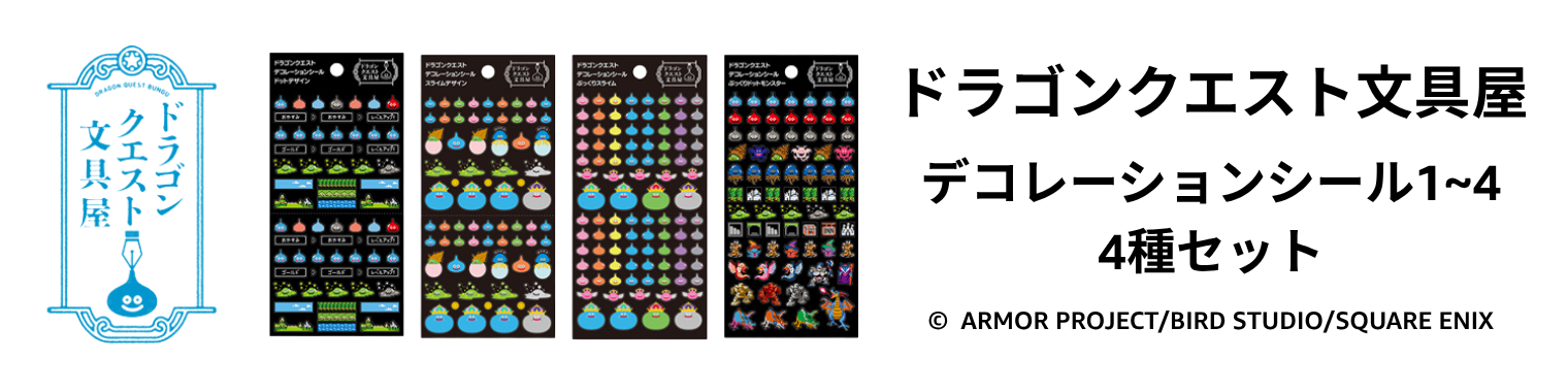 Amazon.co.jp: ホビー