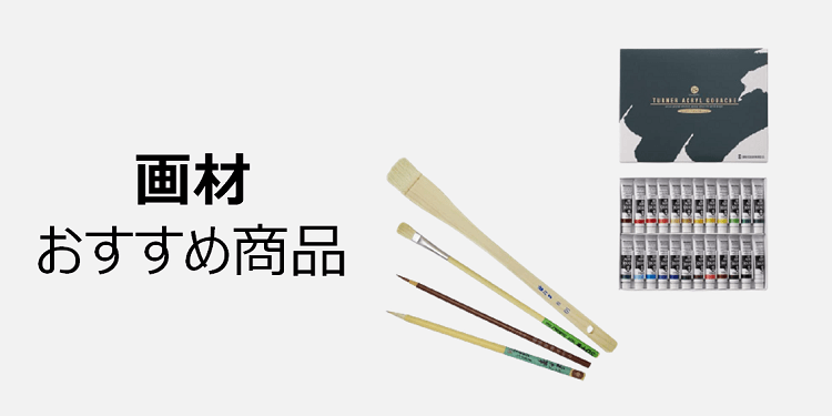 ハンドメイド資材 ちどり産業 小物トレー 長方形 トレー レザー風 キャッシュ