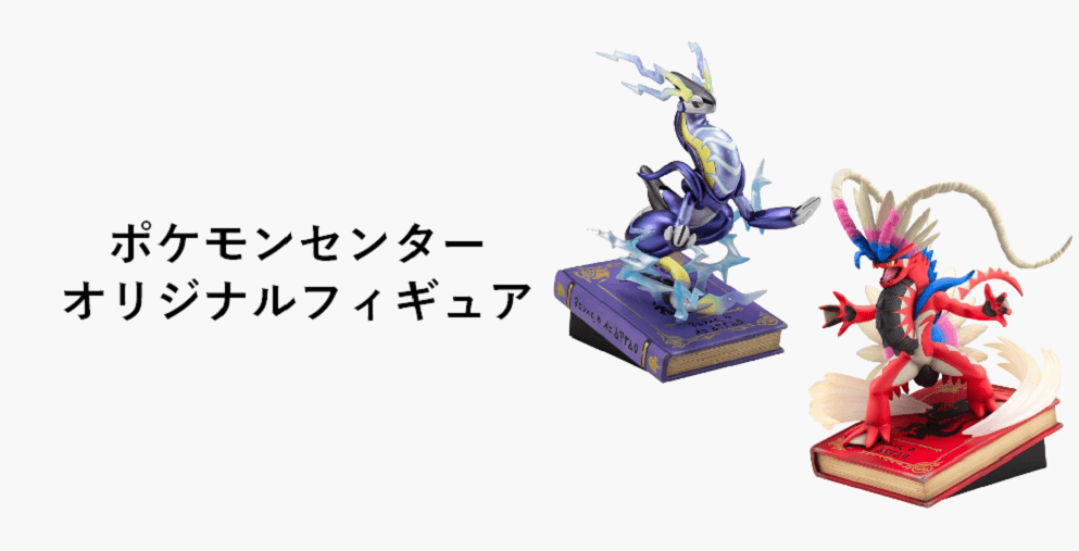 Amazon.co.jp: フィギュア・コレクタードール: ホビー