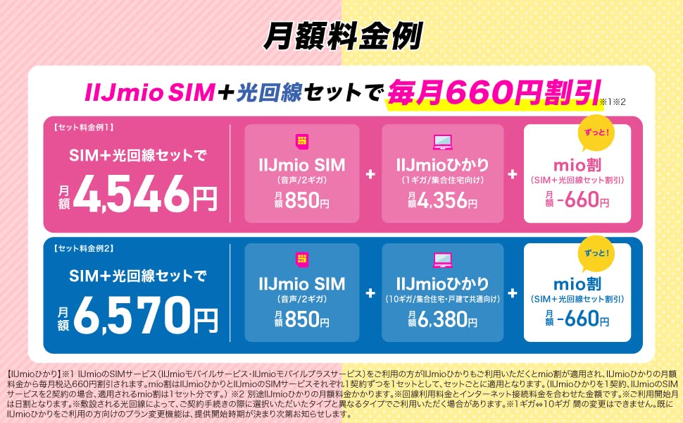 リピ割-100★複数割-200★イエローE65 3点セット&ブルーE70♥️ ブリヂストン(BRIDGESTONE) 低燃費タイヤ REGNO GR-XT 225/40R19