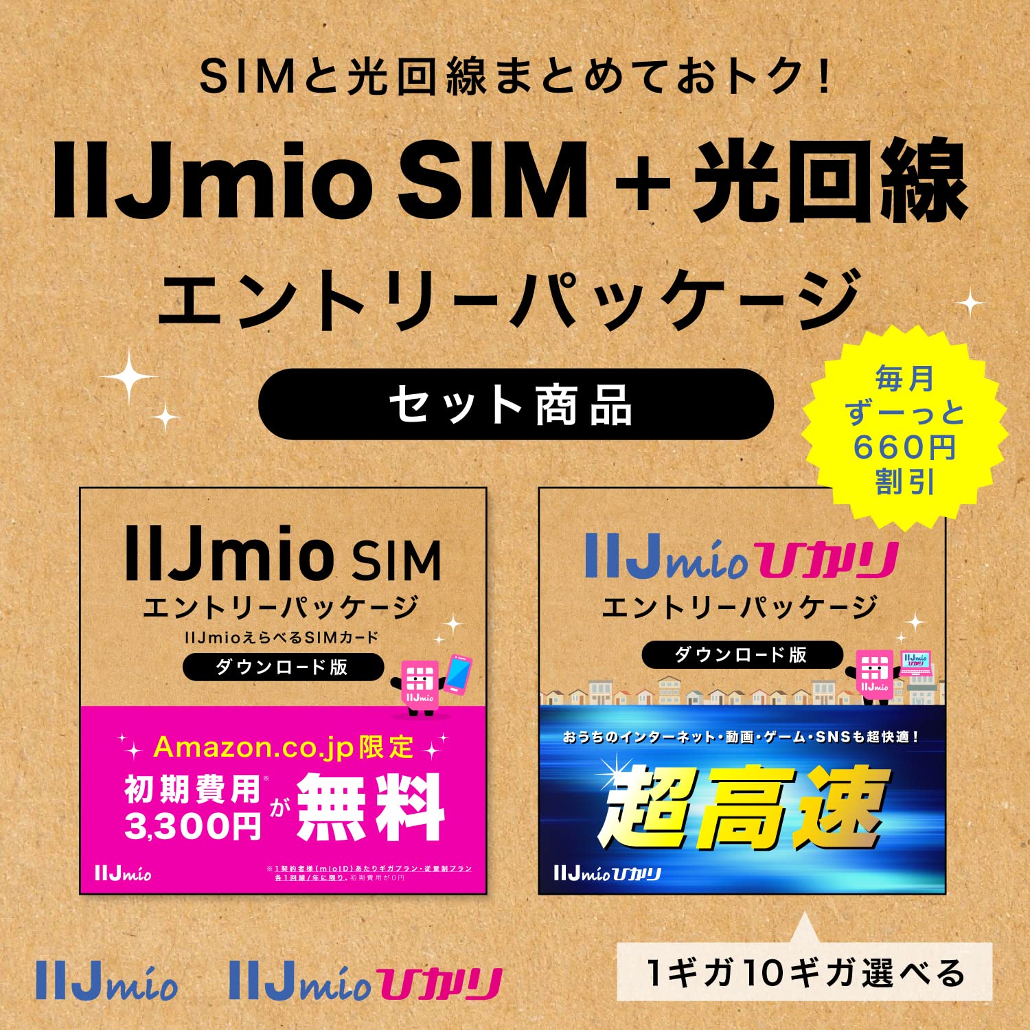 Amazon.co.jp: : すべてのカテゴリー