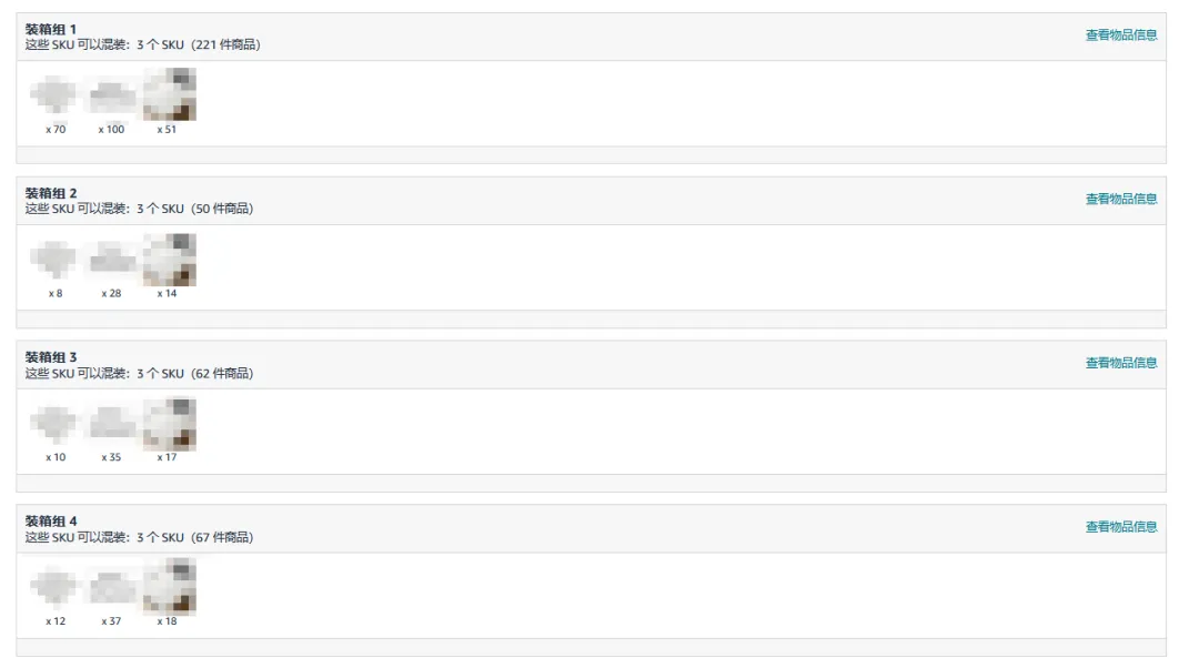 1-判斷市場新手友善度
