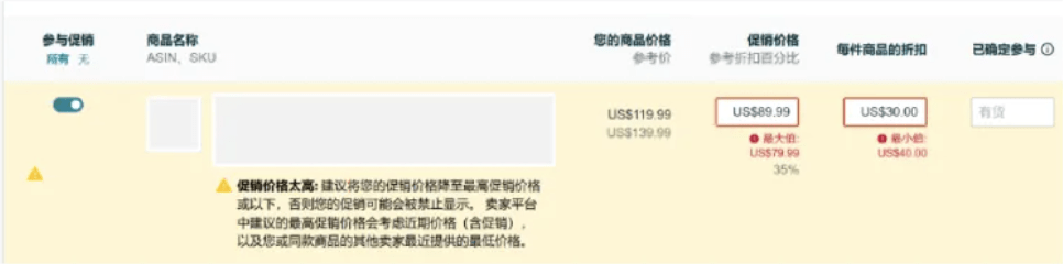 邊桌案例 邊桌案例