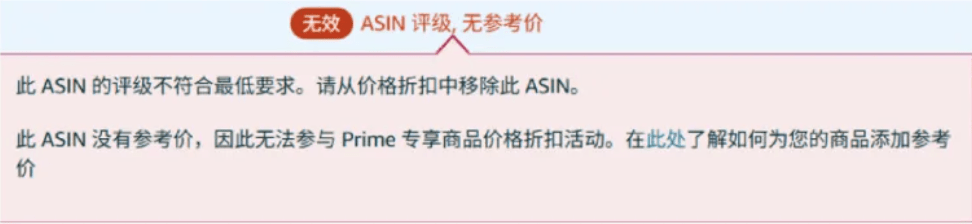 邊桌案例 邊桌案例