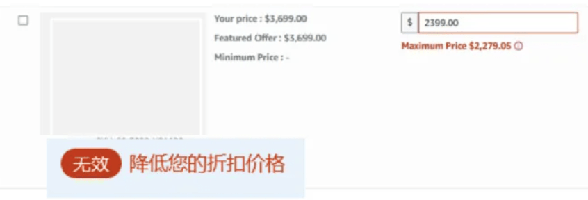 邊桌案例 邊桌案例