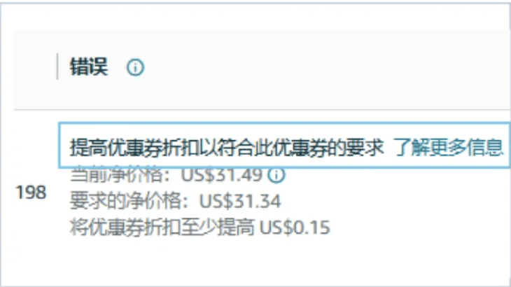邊桌案例 邊桌案例