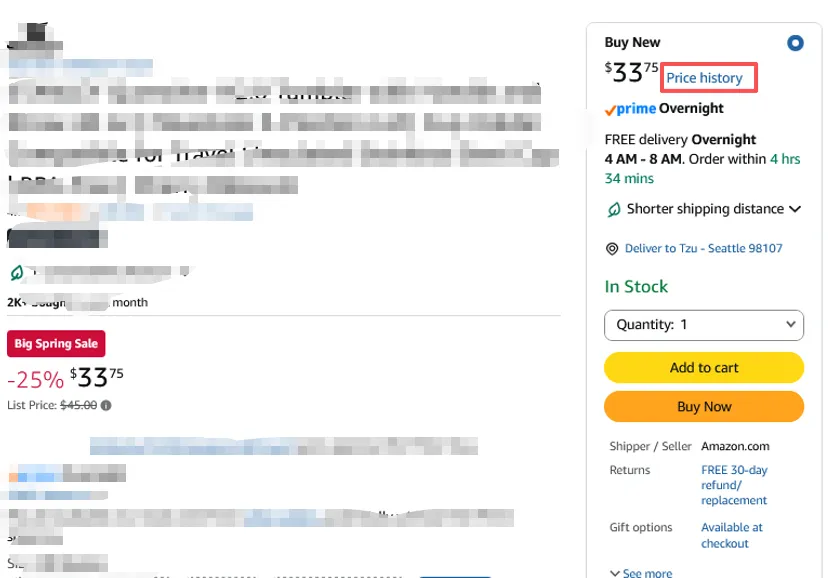 買家如何查看商品的價格歷史？