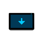 Alexa Setup - How to set up your Echo device | Alexa India | Amazon.in