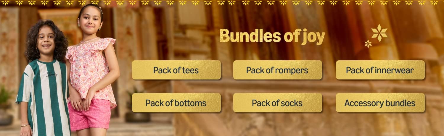 Celebratory Brands Banner