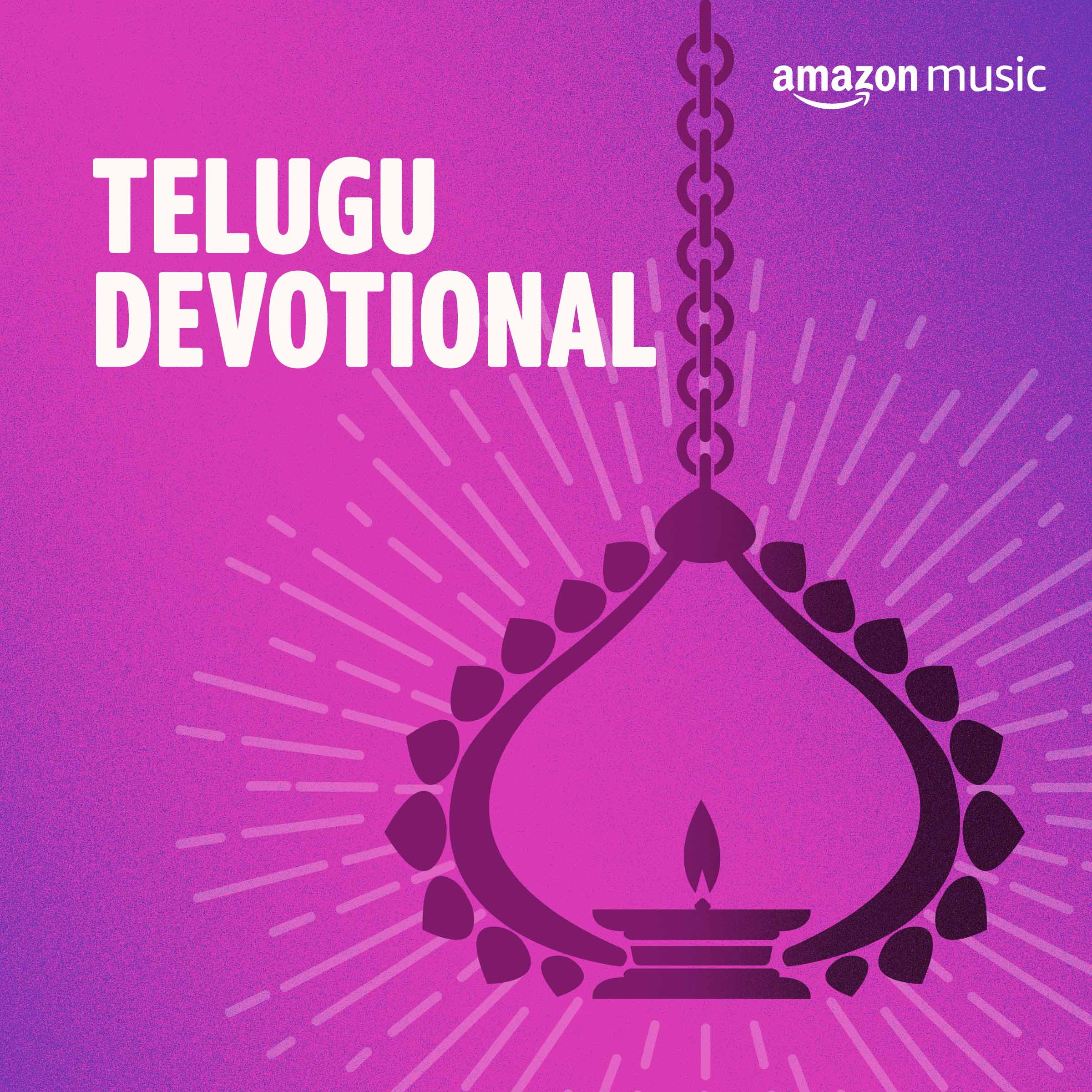 Telugu Devotional