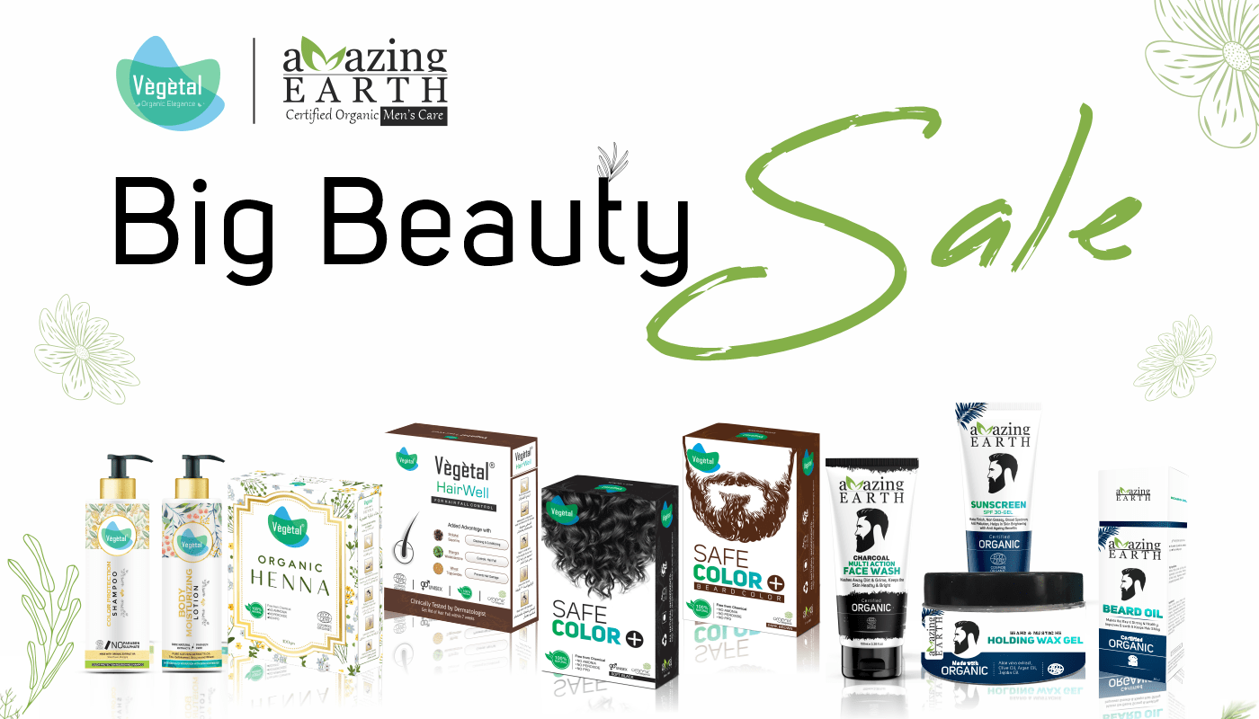Beauty Products Coupons: Checkout Latest Beauty Products Coupons Online