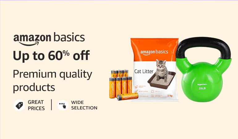 منتجات أمازون بيزكس، المصدر: أمازون