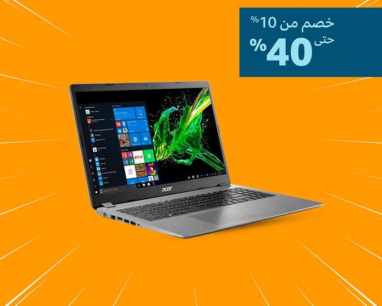 Laptops