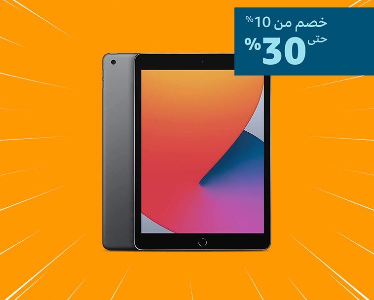 Tablets