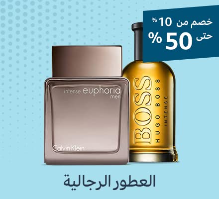 MenPerfumes