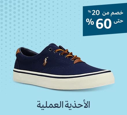 MenShoes