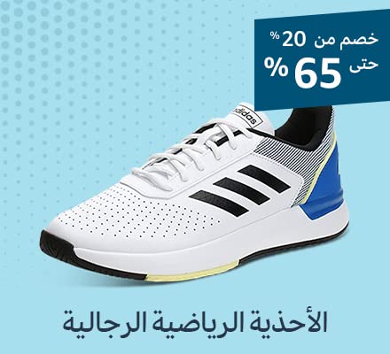 Men Sneakers