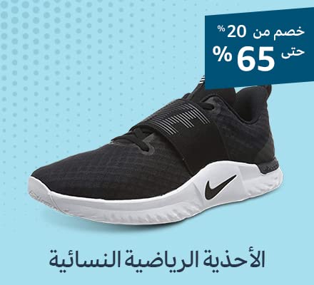 Women Sneakers