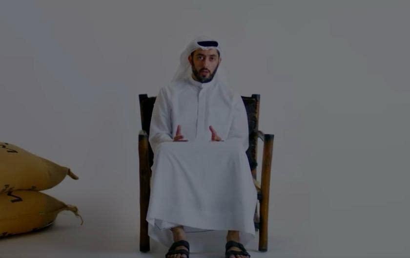 Karam Coffee thumbnail image