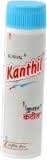DX Kushal Kanthil 10Gms (Pack of 12)