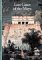 Discoveries: Lost Cities of the Maya (Discoveries (Abrams)) Discoveries: Lost Cities of the Maya (Discoveries (Abrams))