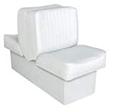 Deluxe Lounge Seat White