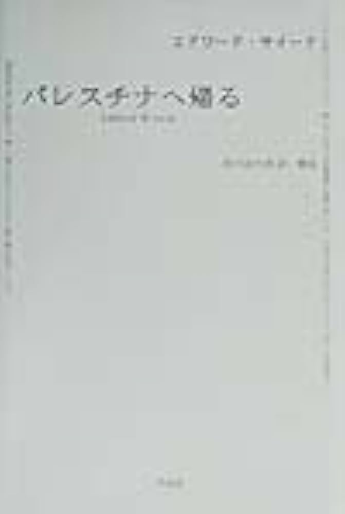 巴林さまカナダ4冊世界遺産ドイツ92,3,4 巴林さまカナダ4冊世界遺産ドイツ92,3,4