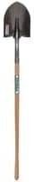 SV-LR10 Shovel Round Point 44 in. Hardwood Handle