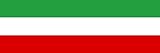 magFlags Flagge: Large Iran 1925 | En Image Flag of Iran 1964 | Querformat Fahne | 1.35m² | 65x200cm » Fahne 100% Made in Germany