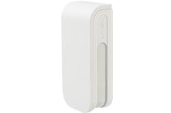 Optex BXS-ST (W) Rilevatore PIR a tenda da esterno cablato 12 metri per lato bianco