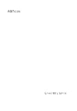 Independently published