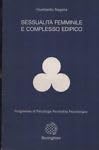 Sessualità femminile e complesso edipico