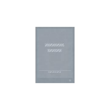 Capa do livro Cinco Peças Curtas da CIA. Os ZZZLOTS