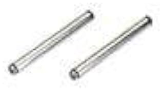 Racers Edge T02056 Front Hinge Pin Inner (2) for Racers Edge 2WD Vehicles