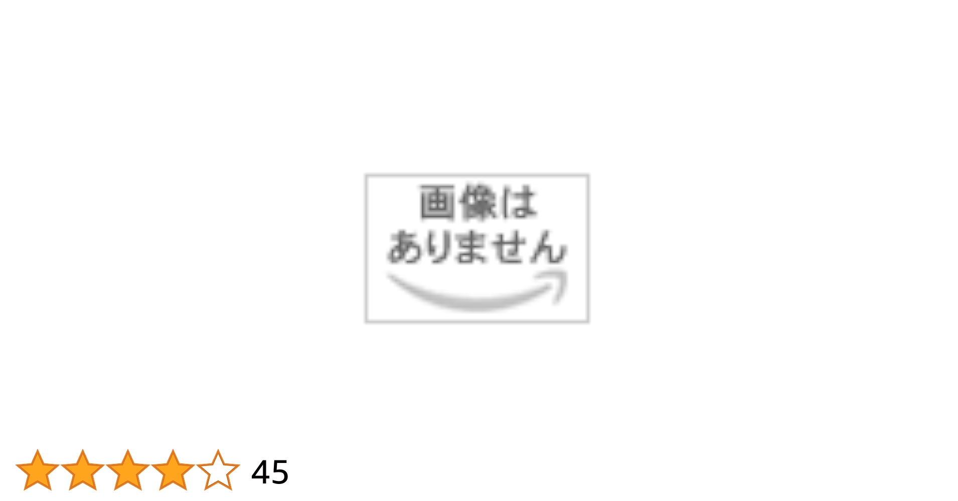 レズ いじめ GIF Amazon.co.jp: ベーシック発達心理学 eBook : 開一夫, 齋藤慈子: Kindleストア