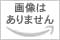  [10巻] ダンジョンに出会いを求めるのは間違っているだろうか外伝　ソード・オラトリア10 