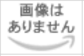 Amazon.co.jp: Switch 薄桜鬼 真改 万葉ノ抄 特装版 ドラマCD付