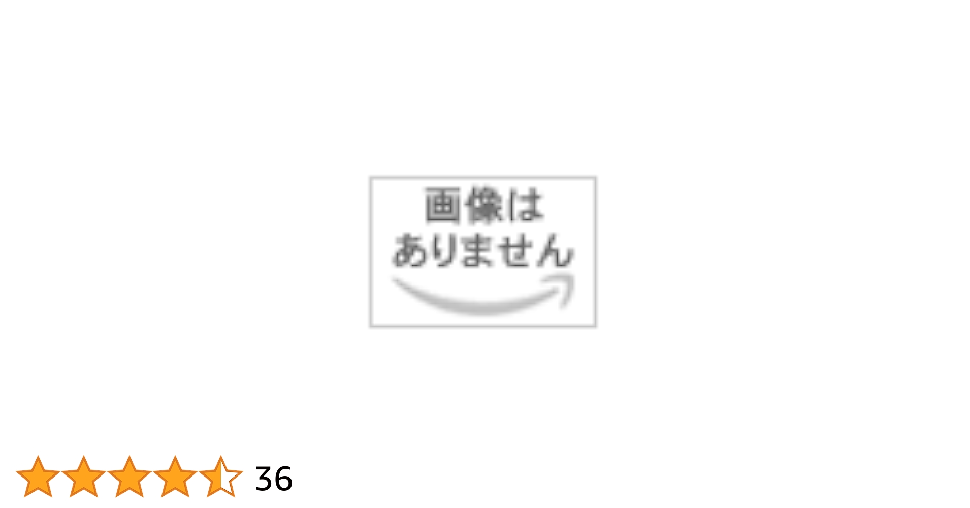 Amazon.co.jp: 【メーカー特典あり】 風といっしょに(完全生産