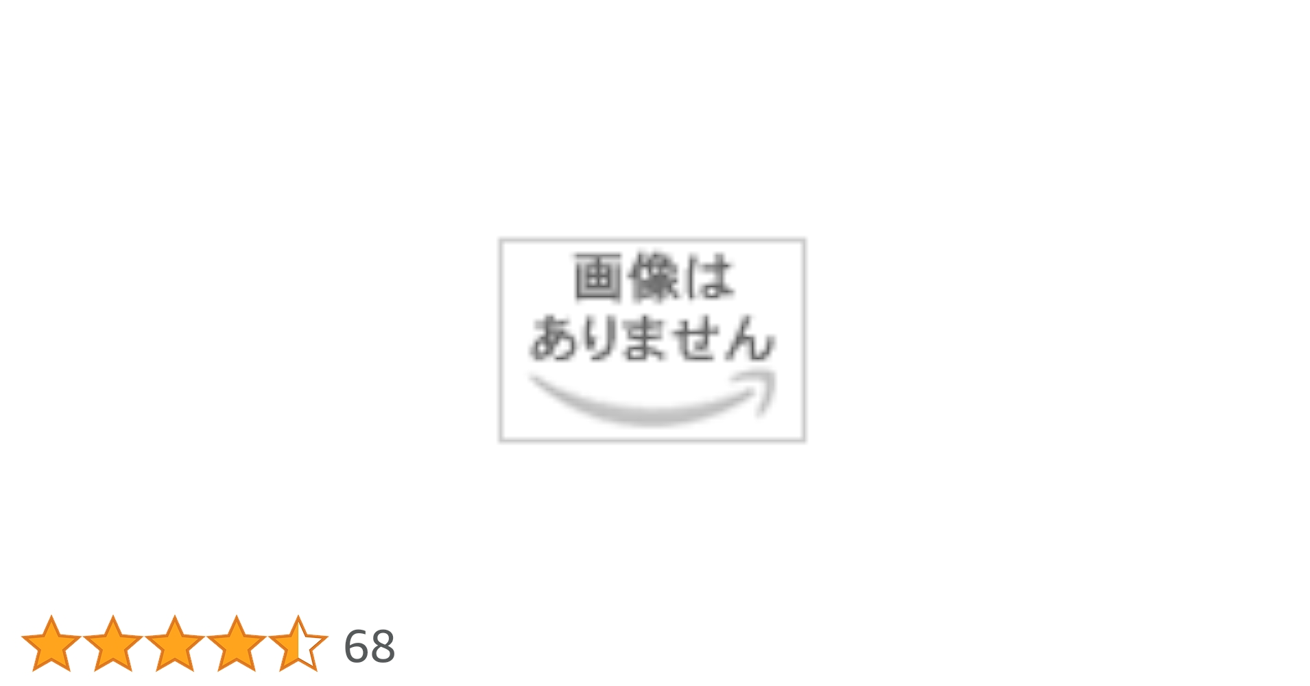 【名盤】マーダック　オーパス・ノクターン 名盤】マーダック オーパス・ノクターン 名盤】マーダック