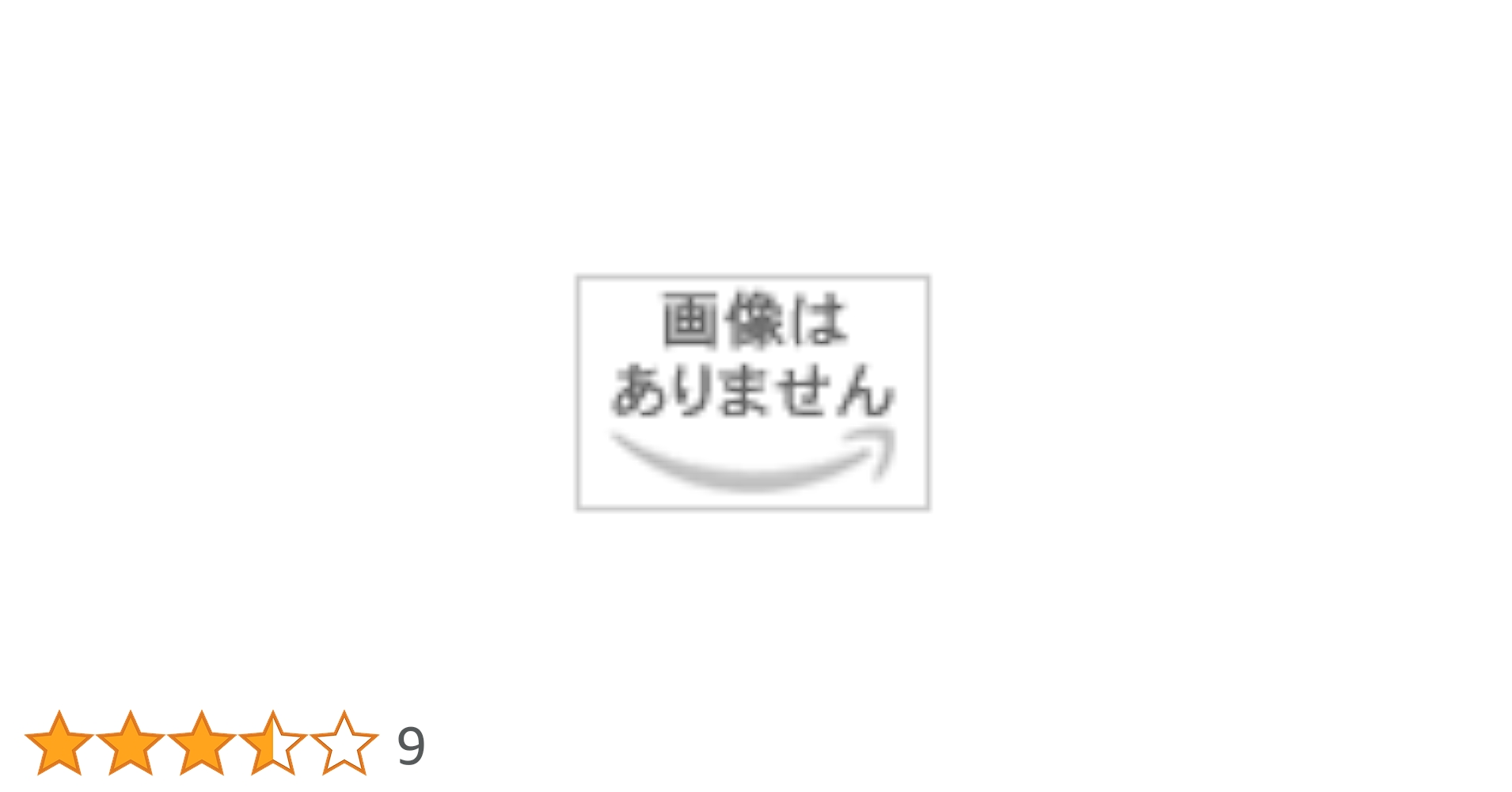 実用タイ語検定試験過去問題と解答 2021年秋季2022年春季 (20