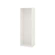 Rail de clth extensible 30-47 cm ProTuning HJÄLPA avec rail suspension blanc