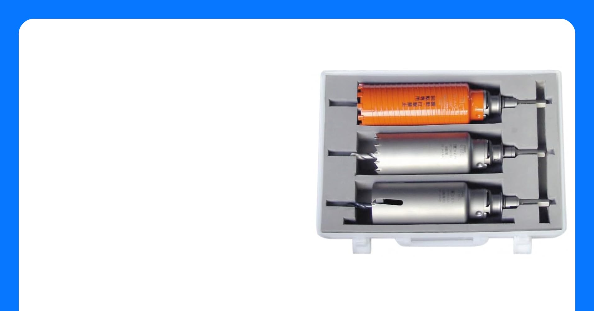 ミヤナガ ポリクリック コア3兄弟BOXキット φ70mm PF2-70 ミヤナガ ポリクリック コア3兄弟BOXキット φ70mm PA2-70 1セット