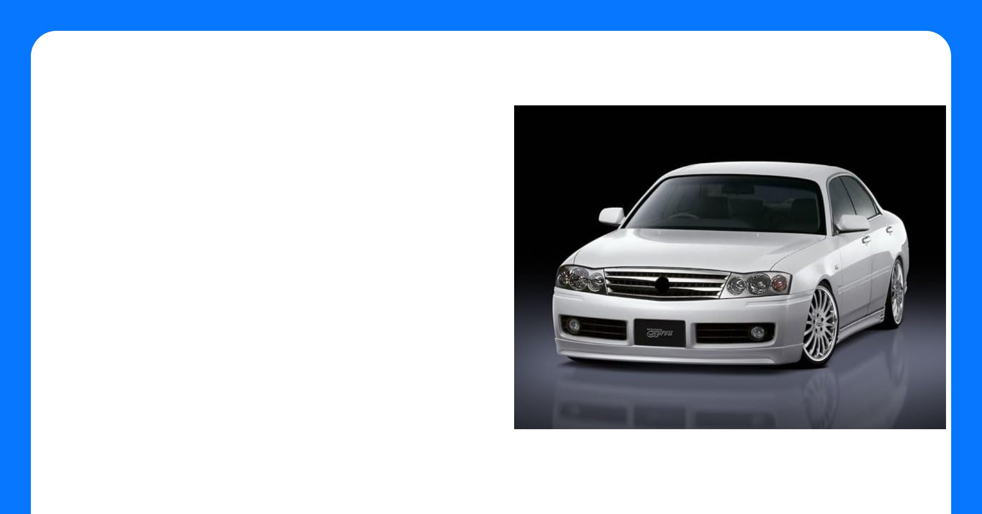 グロリア Y34 前/後期 COMPLETE サイドステップ