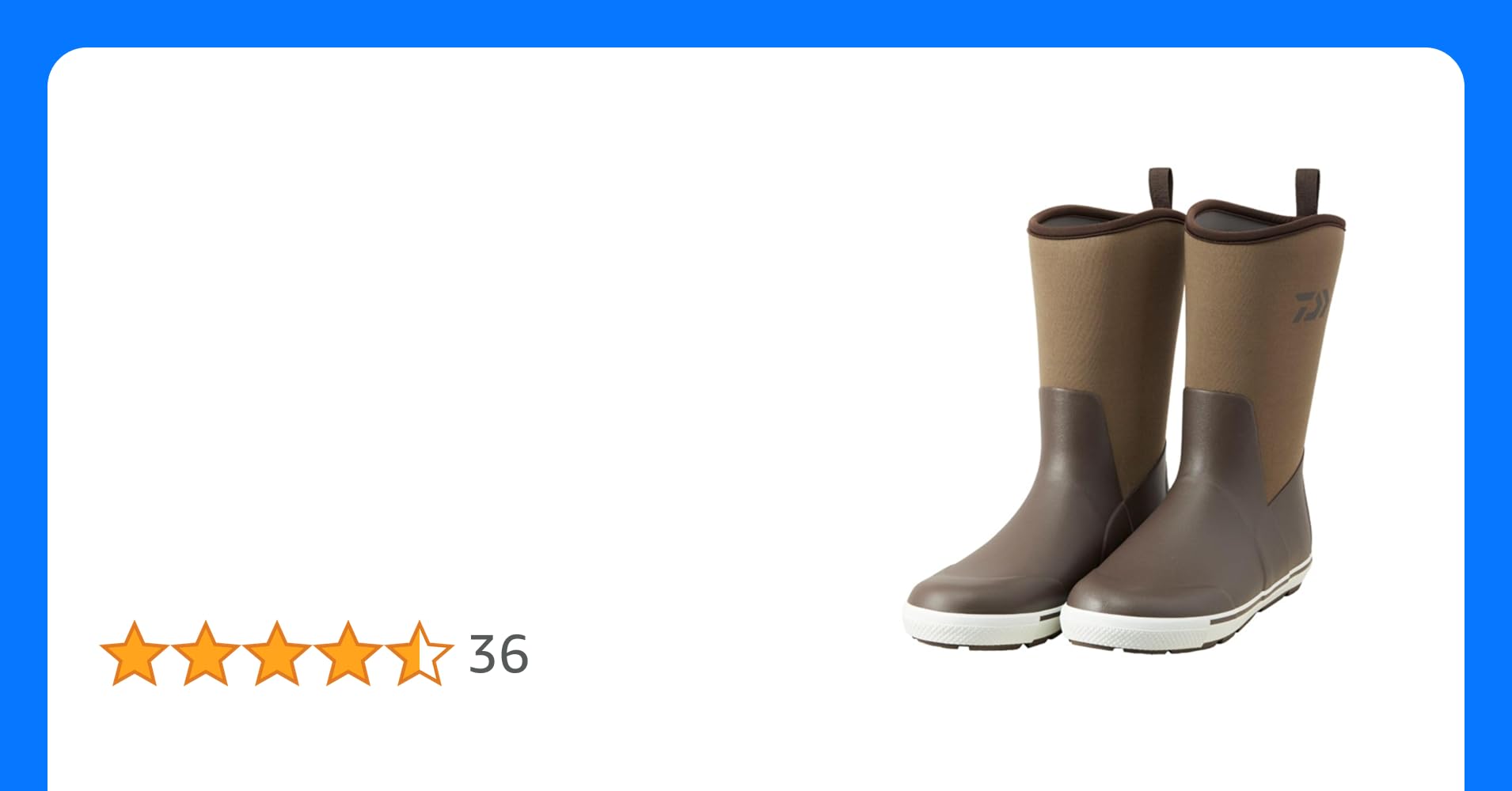 ダイワ(DAIWA) ブーツ FB-2450-T ダークブラウン L | ダイワ(DAIWA) ブーツ FB-2450-T ダークブラウン S | ダイワ