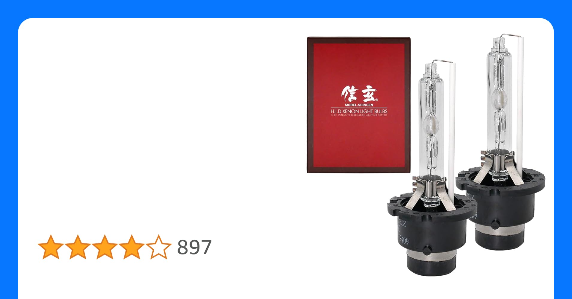新品 Model 信玄 純正交換 HID D4S 6000K トヨタ アルファード ヴェルファイア 20系 RAV4 30系に 車検対応 安心の1年保証★ 新品 Model 信玄 純正交換 HID D4S 6000K スズキ ワゴンR