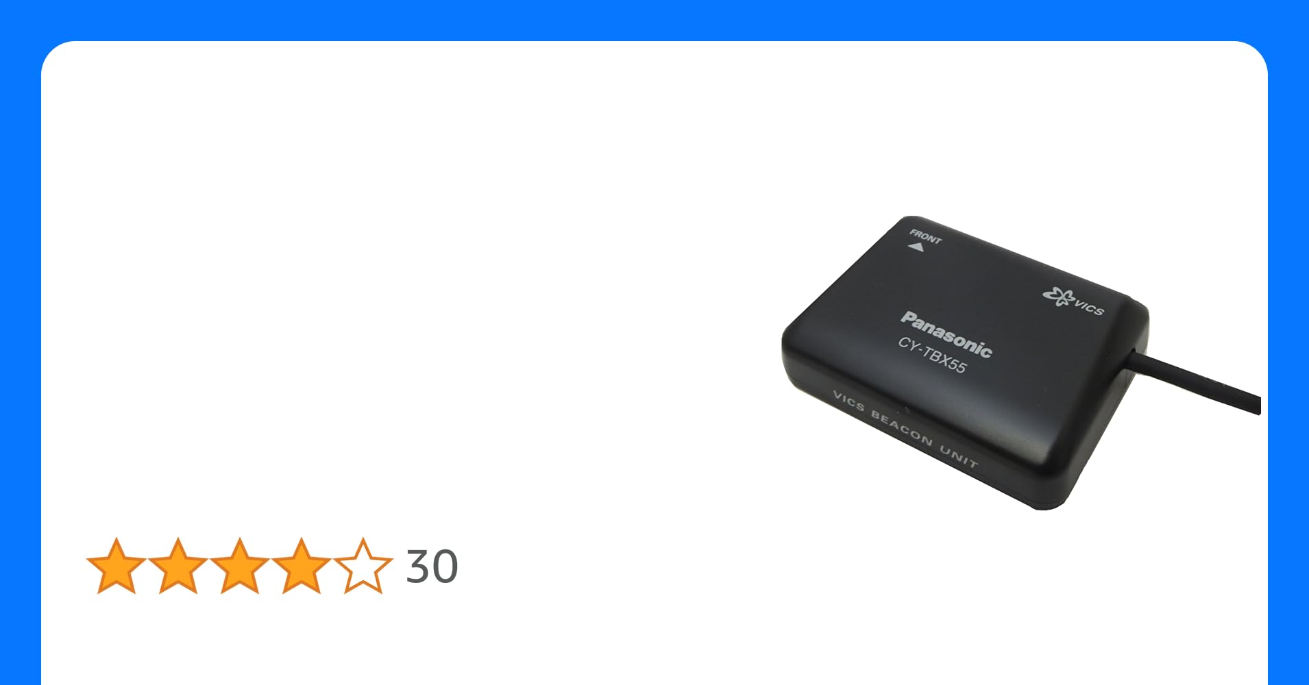 Panasonic VICS ビーコンユニット CY-TBX55D パナソニック(Panasonic) VICS ビーコンユニット CY-TBX55D bme6fzu