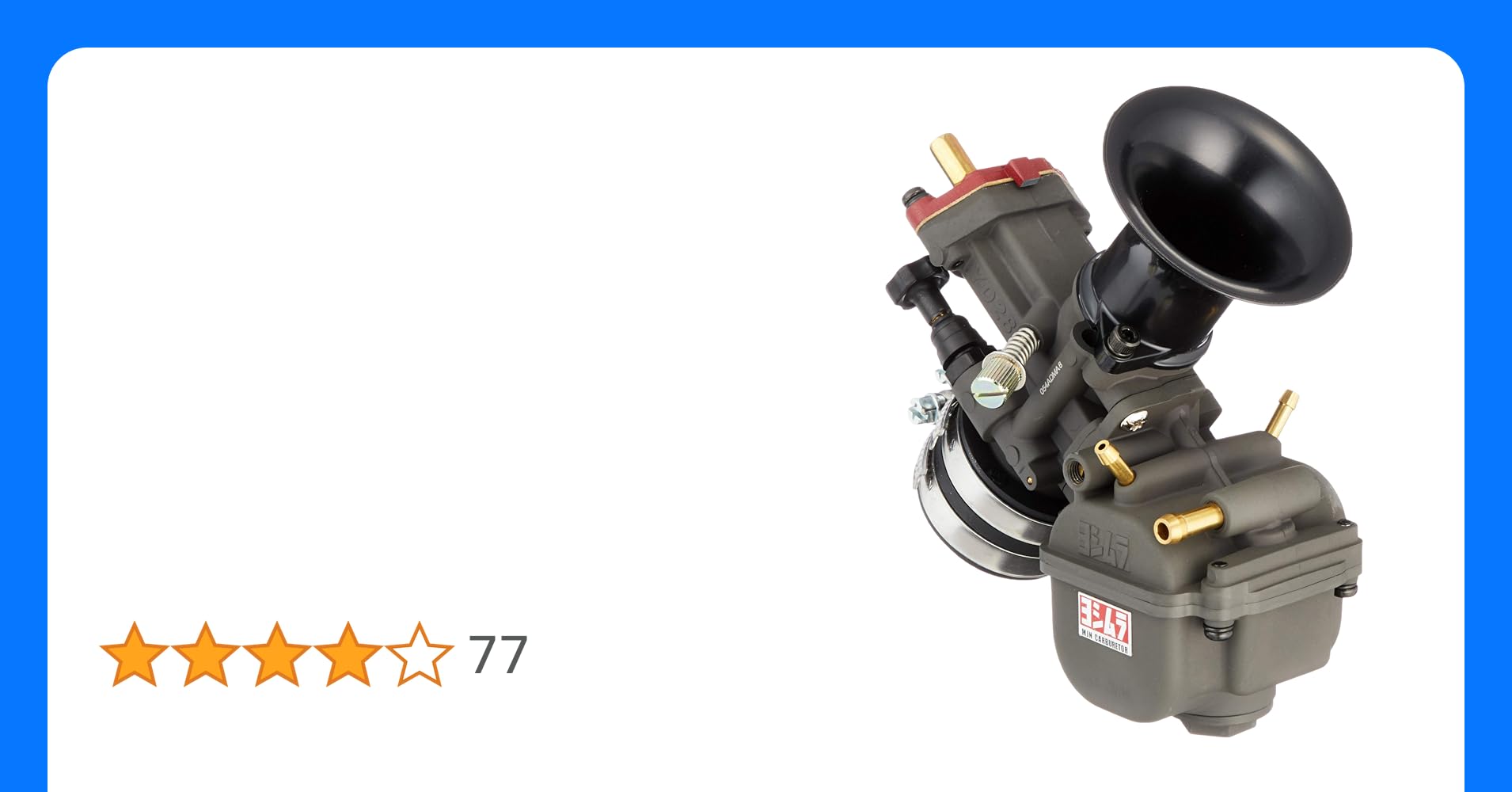 ヨシムラ YD-MJN24 キャブレターSET マニホールド無 MONKEY Z50J [モンキー] 他社ヘッド124cc用 YOSHIMURA 70 ヨシムラ YD-MJN24 キャブレター モンキー⁄ダックス⁄シャリー 定番