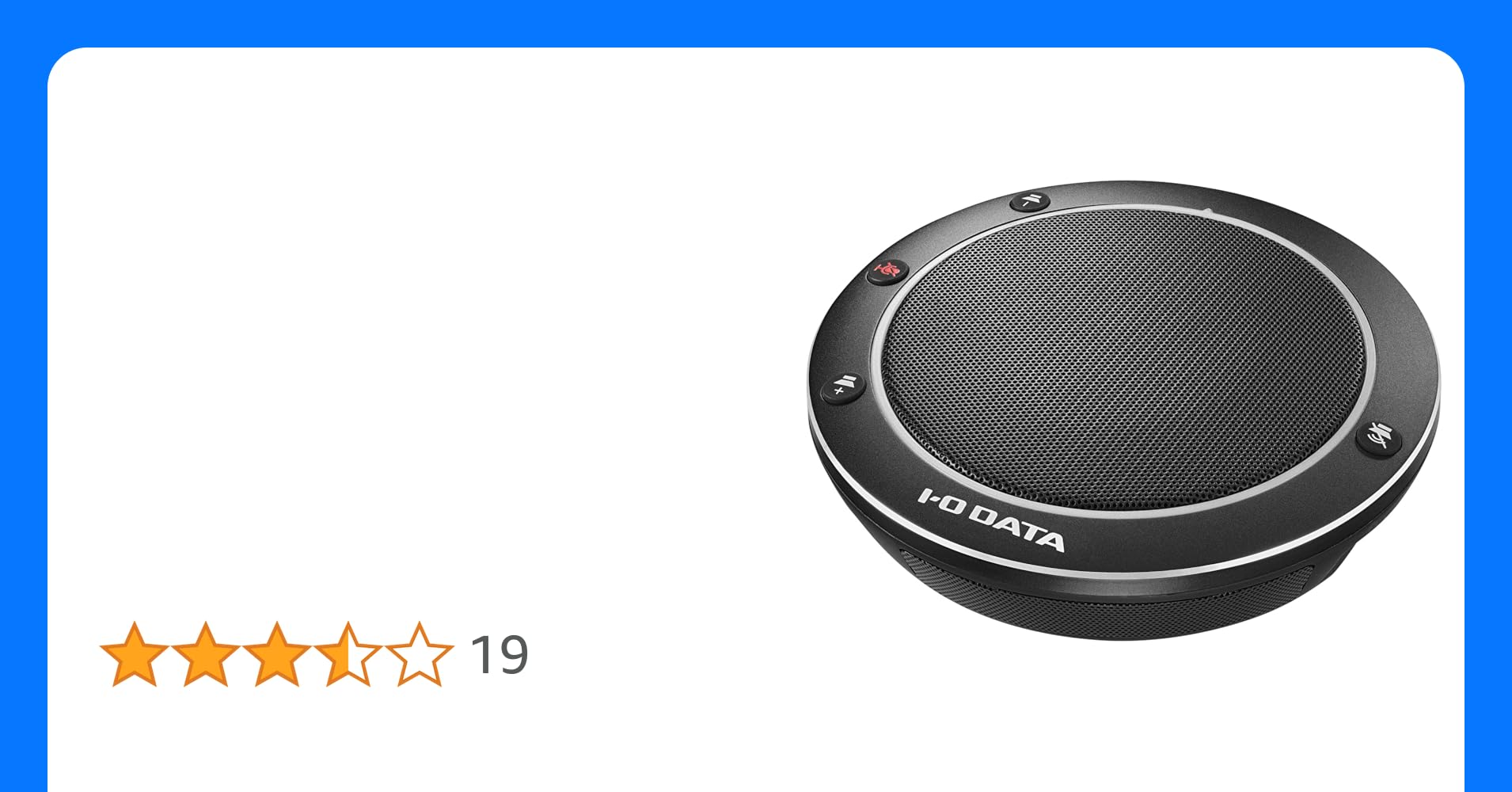 アイ・オー・データ USBスピーカーフォン 少人数向け Web会議 Zoom/Teams/Skype/Google Meet対応 コンパクトサイズ ヘ : アイ・オー・データ USBスピーカーフォン 少人数向け